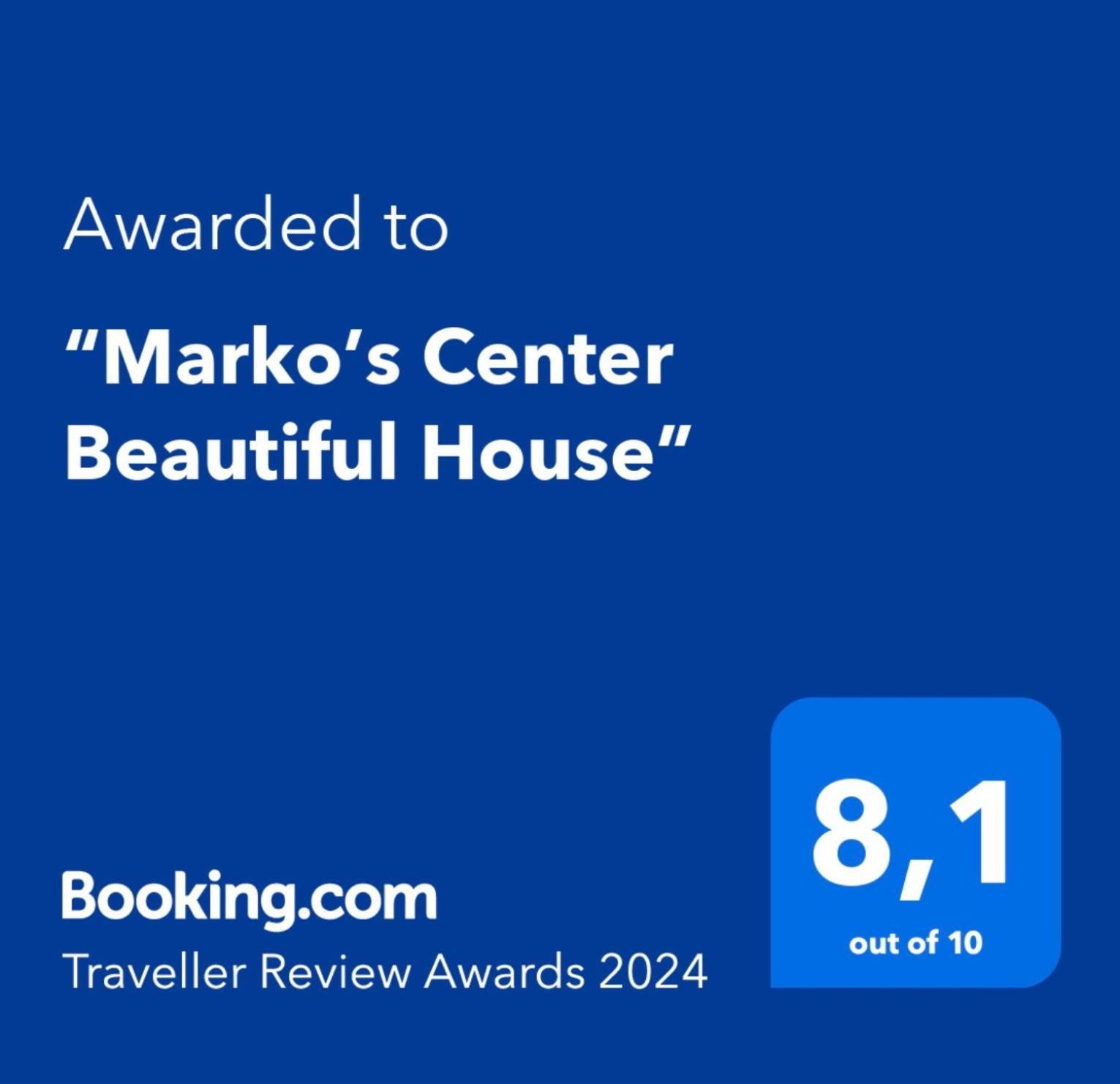 “Marko'S Center Beautiful House” Korfu Dış mekan fotoğraf